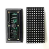 LED screens for outdoor advertising 3D